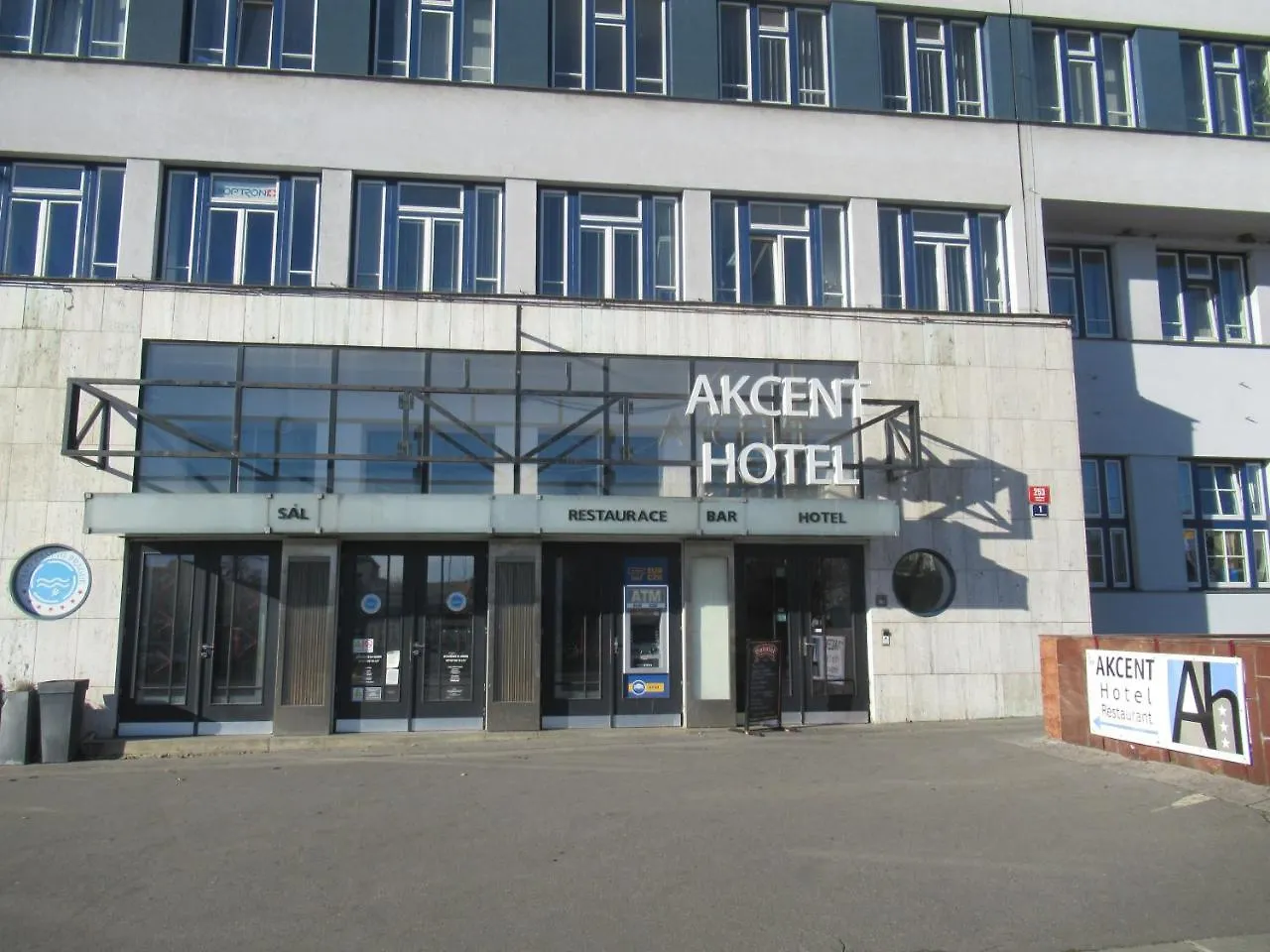 ***  Akcent Hotel Прага Чехия